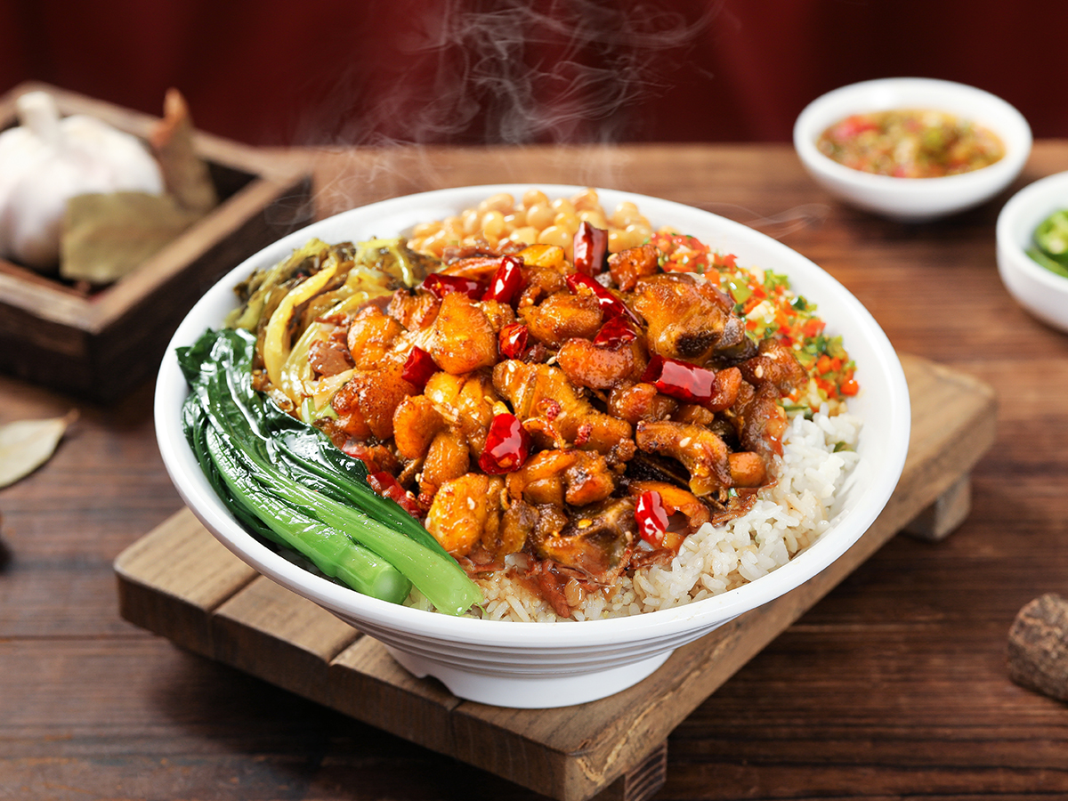 辣子鸡饭