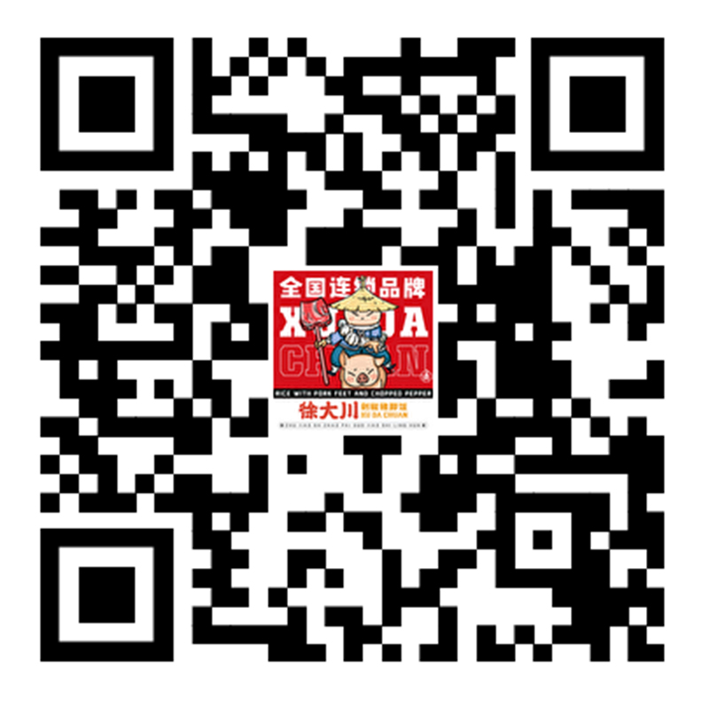 徐大川-官方微信公众号