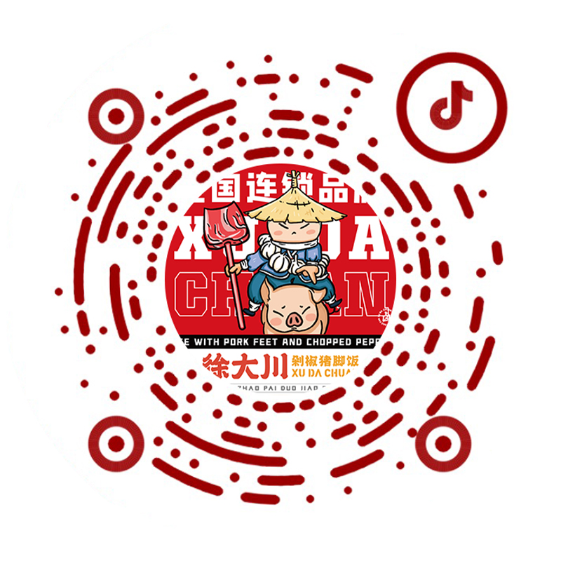 徐大川-官方抖音号