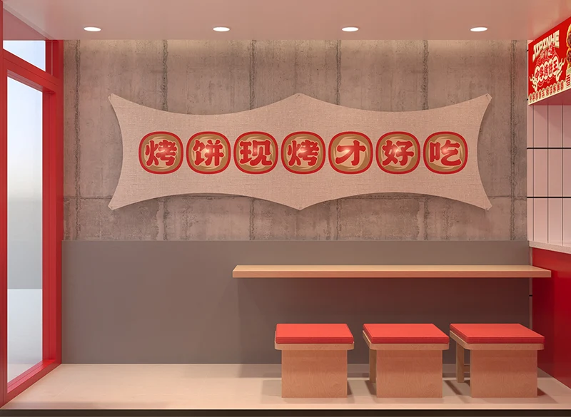 徐大川剁椒猪脚饭---6月轻装加盟计划开启