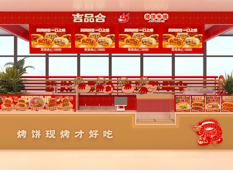 0元加盟！徐大川剁椒猪脚饭，创业者的福音来了！