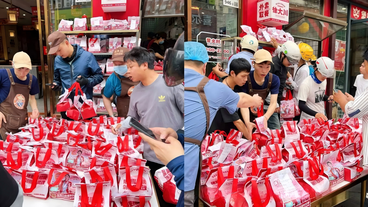 徐大川剁椒猪脚饭:以鲜辣卤香,打造更有记忆点的猪脚饭体验